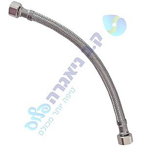 צינור הזנה ניאגרה סמויה גרואה GROHE צינור הזנה ניאגרה סמויה גרואה GROHE