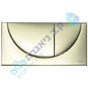 לחצן ויוה מבריק ניאגרה שוואב SCHWAB לחצן ויוה מבריק ניאגרה שוואב SCHWAB