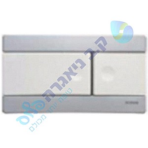 לחצן Line לניאגרה שוואב SCHWAB לחצן Line לניאגרה שוואב SCHWAB