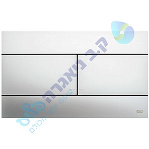 לחצן Slim מבריק לניאגרה סמויה אולי 74 OLI לחצן Slim מבריק לניאגרה סמויה אולי 74 OLI