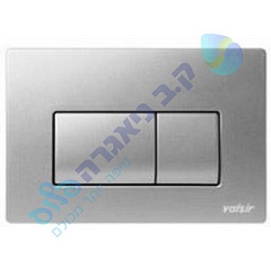 לחצן P1 מט לניאגרה סמויה ולסיר - VALSIR לחצן P1 מט לניאגרה סמויה ולסיר - VALSIR