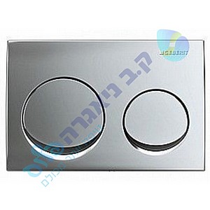 לחצן אלפא 10 ניאגרה סמויה גבריט GEBERIT לחצן אלפא 10 ניאגרה סמויה גבריט GEBERIT