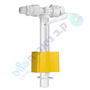 מצוף עם תפס לניאגרה סמויה חרסה HARSA מצוף עם תפס לניאגרה סמויה חרסה HARSA