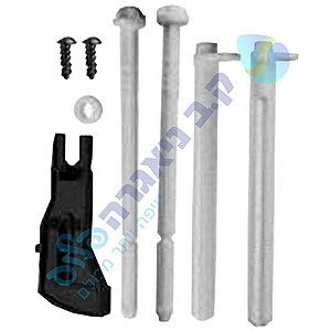 סט מאריכים ללחצן דלתא ניאגרה גבריט-GEBERIT סט מאריכים ללחצן דלתא ניאגרה גבריט-GEBERIT