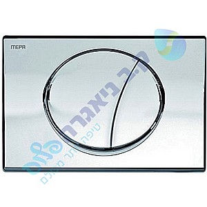 לחצן סאן מבריק ניאגרה סמויה ג'ומו JOMO לחצן סאן מבריק ניאגרה סמויה ג'ומו JOMO