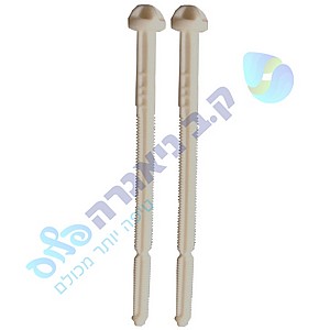 סט ברגים להפעלה של לחצן דלתא ניאגרה סמויה גבריט GEBERIT סט ברגים להפעלה של לחצן דלתא ניאגרה סמויה גבריט GEBERIT