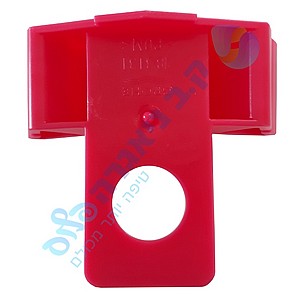 תפס מצוף לניאגרה סמויה גרואה GROHE תפס מצוף לניאגרה סמויה גרואה GROHE