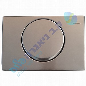 לחצן דלתא 15 מתכתי אנטי ונדאלי ניאגרה סמויה גבריט GEBERIT לחצן דלתא 15 מתכתי אנטי ונדאלי ניאגרה סמויה גבריט GEBERIT