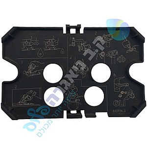 כיסוי פתח מגן לחצן ניאגרה סמויה אולי 74/80 OLI כיסוי פתח מגן לחצן ניאגרה סמויה אולי 74/80 OLI