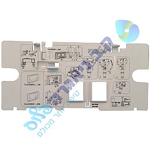 כיסוי פתח לחצן ארגוס/ספיר ניאגרה סמויה ולסיר VALSIR כיסוי פתח לחצן ארגוס/ספיר ניאגרה סמויה ולסיר VALSIR