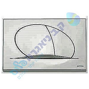 לחצן OVATE ניאגרה סמויה שוואב SCHWAB לחצן OVATE ניאגרה סמויה שוואב SCHWAB