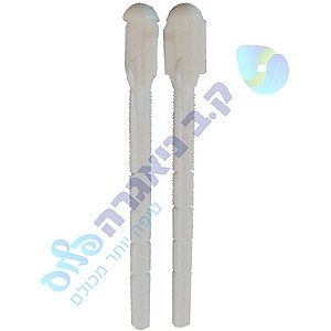 סט מוטות הפעלה לחצן סיגמא ניאגרה סמויה גבריט GEBERIT סט מוטות הפעלה לחצן סיגמא ניאגרה סמויה גבריט GEBERIT