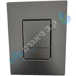 לחצן צינורית אחת דגם קוסמו שחור מט לניאגרה סמויה גרואה GROHE לחצן צינורית אחת דגם קוסמו שחור מט לניאגרה סמויה גרואה GROHE