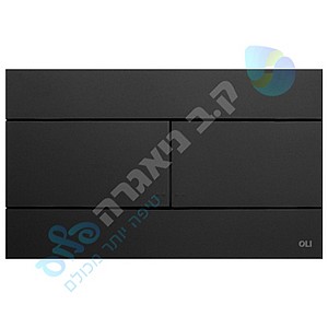 לחצן Slim שחור מט לניאגרה סמויה אולי OLI לחצן Slim שחור מט לניאגרה סמויה אולי OLI